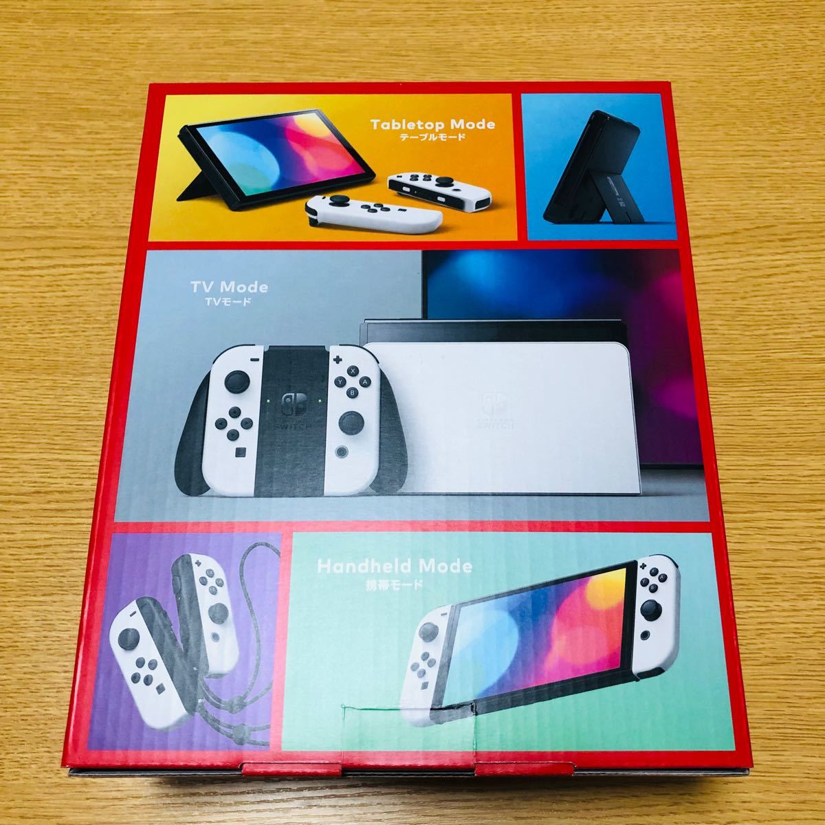 新品 未開封】Nintendo Switch 有機ELモデル ホワイト ceratinxd.com