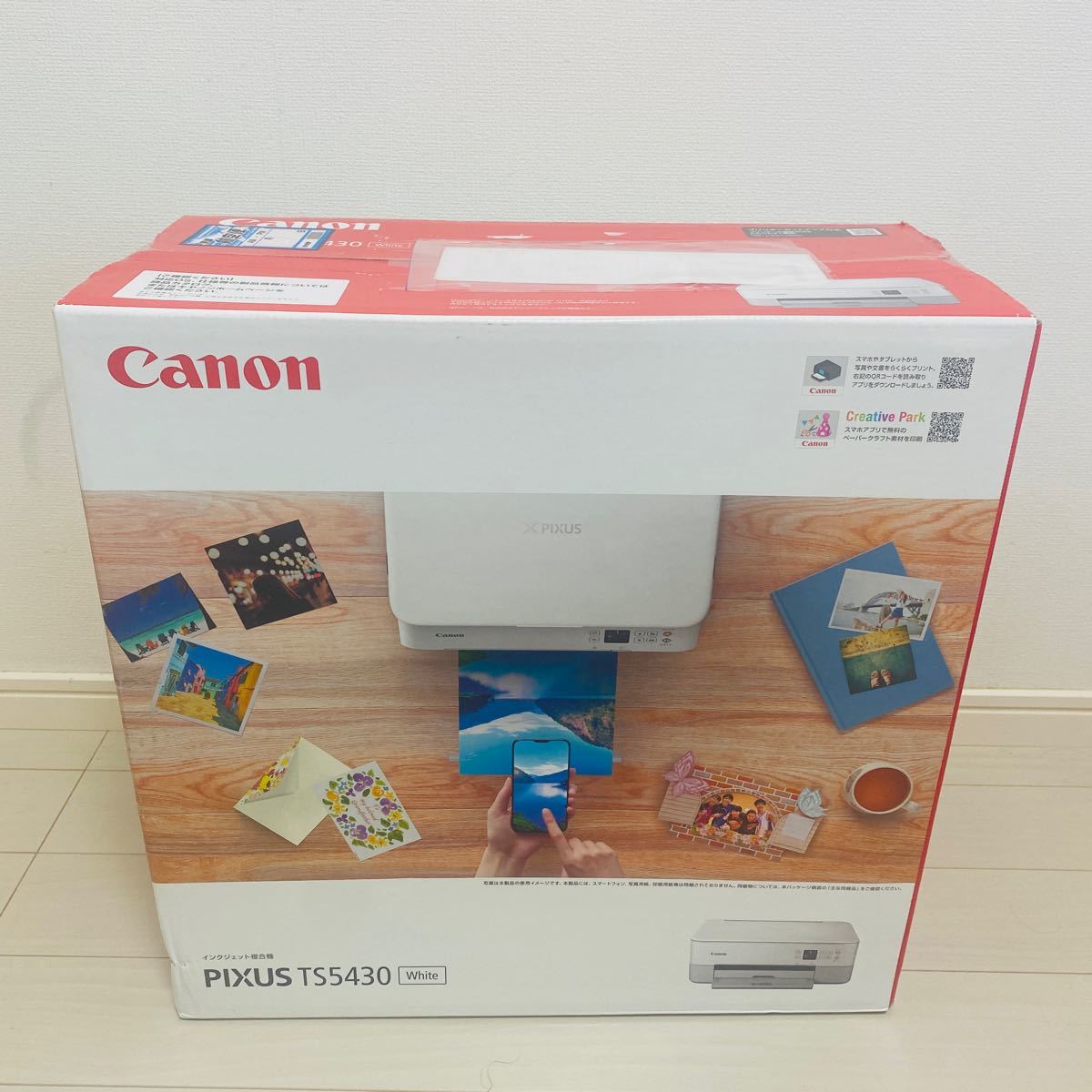 CANON キャノン PIXUS インクジェット複合機 TS5430 ホワイト