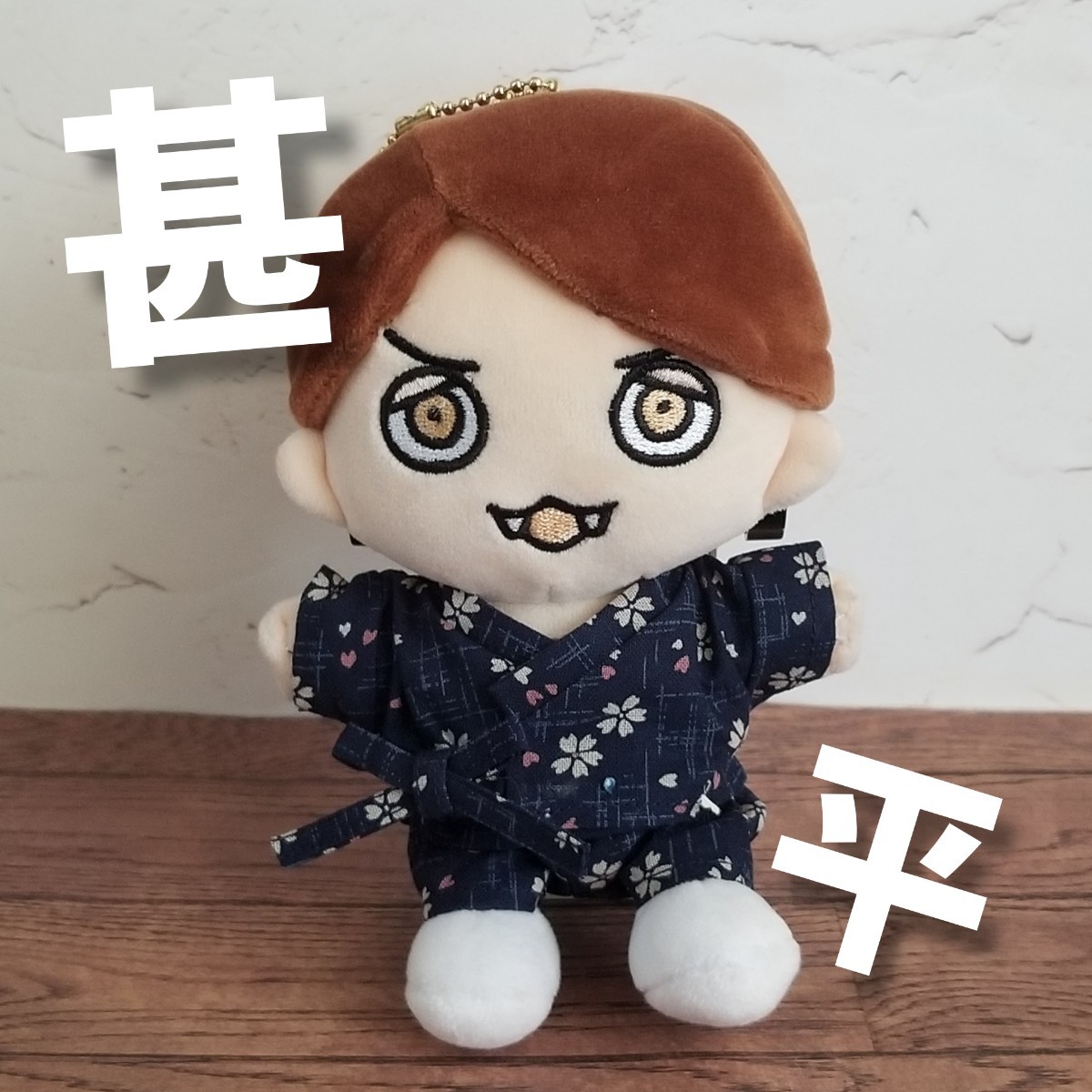 ちびぬい服 - www.saketgroup.com