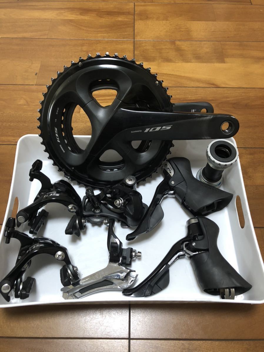 シマノ 105コンポセット R 7000 R5800 11速 www.expressinter.com