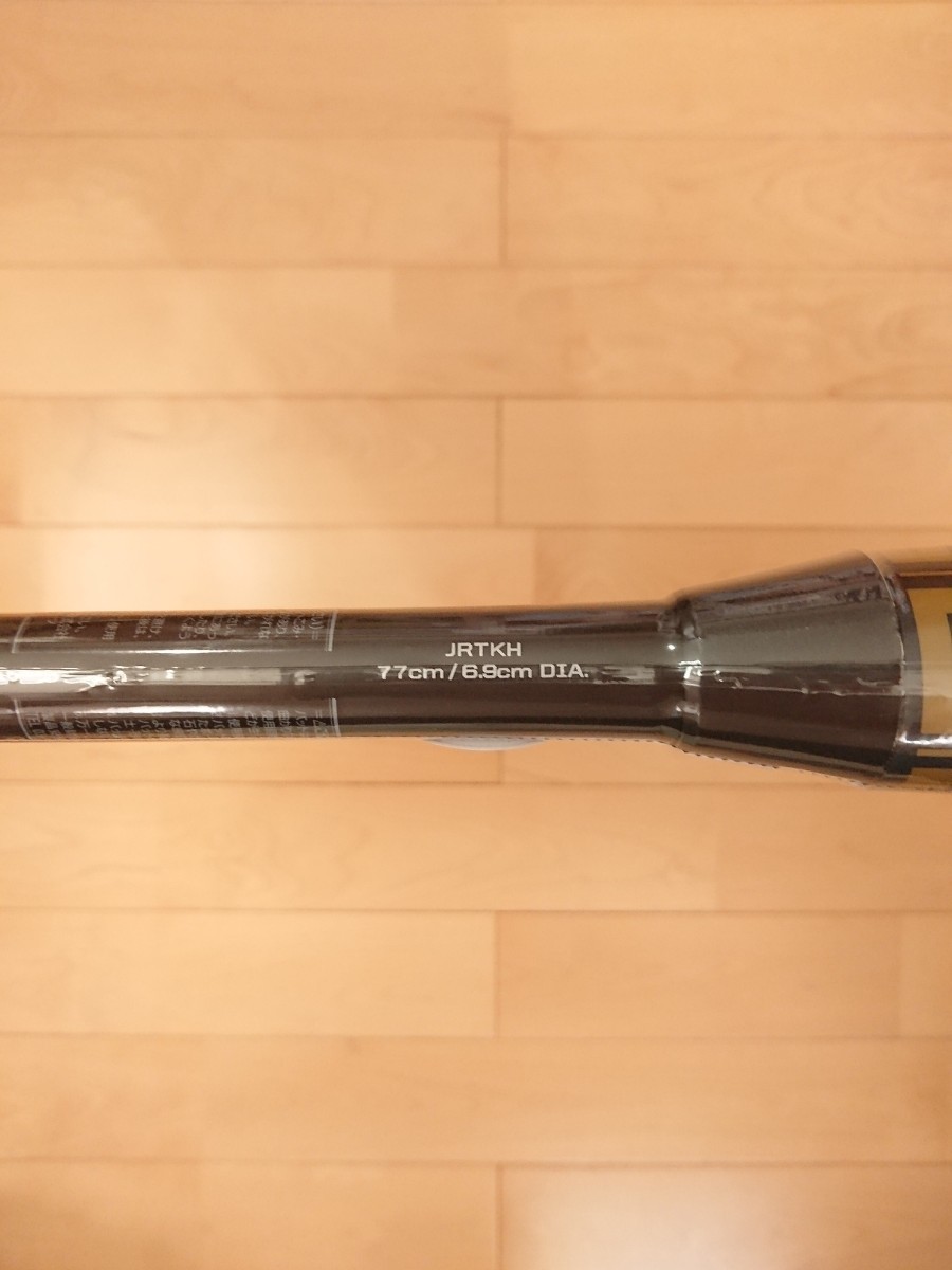 ディマリニ ケーポイント 少年軟式用バット 77cm 590g平均 ミドル
