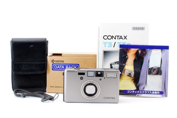 箱付き CONTAX コンタックス T3 D データバック 高級 コンパクト ウクライナ情勢緊迫化 CONTAX コンパクトフィルムカメラ DateBack T3 フィルムカメラ