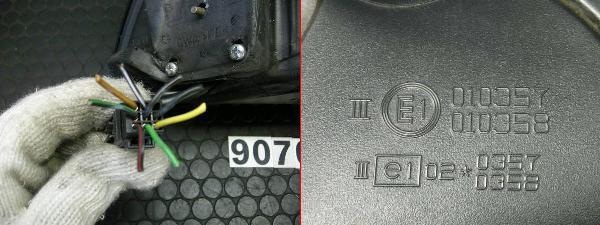 オペル　オメガ　XF200W　右 ドアミラー　バックミラー　サイド ミラー　電格　H10年　No.9076_画像3