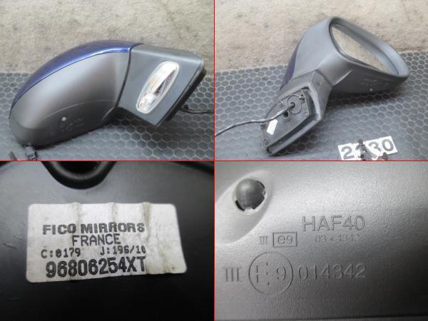  Peugeot 207 A75F01 right door mirror rearview mirror side mirror color No.KLP electric storage type No.Y2230