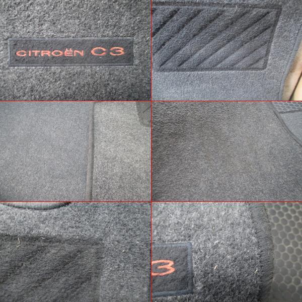  Citroen C3 A8KFV car mat floor mat floor carpet mat 2 point No.Y2854