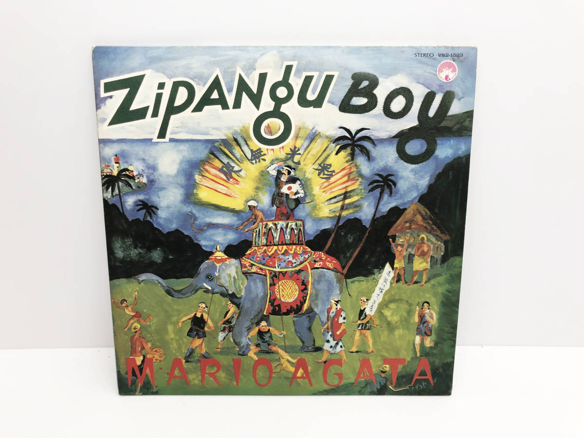 ヤフオク! - 【レコード】 LP盤 あがた森魚 ZIPANGU BOY
