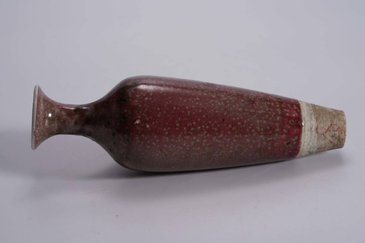 中国古玩　古美術　清時代　青苔斑桃花観音瓶　在銘　唐物　高さ15.3ｃｍ径4.7ｃｍ_画像6