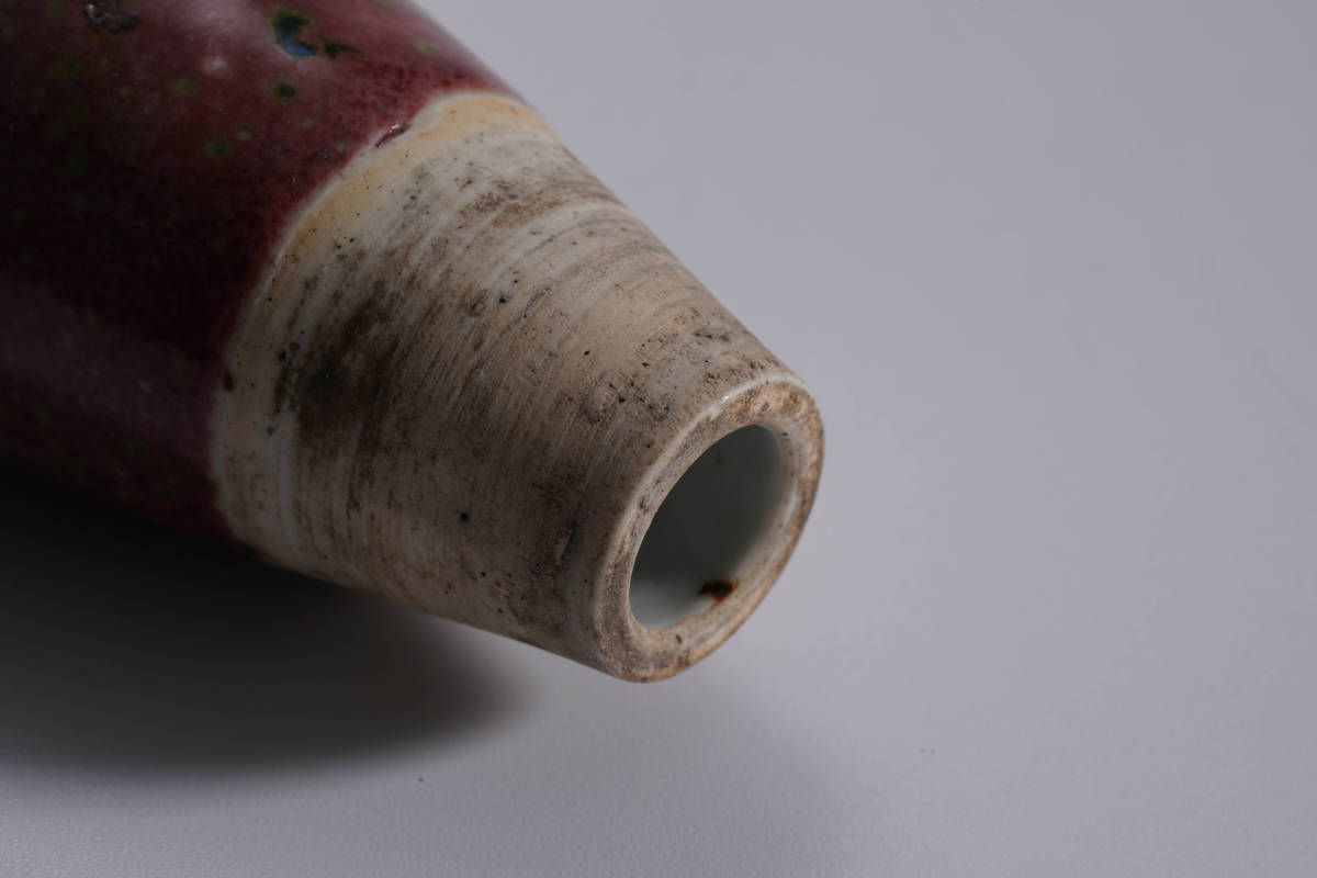 中国古玩　古美術　清時代　青苔斑桃花観音瓶　在銘　唐物　高さ15.3ｃｍ径4.7ｃｍ_画像9