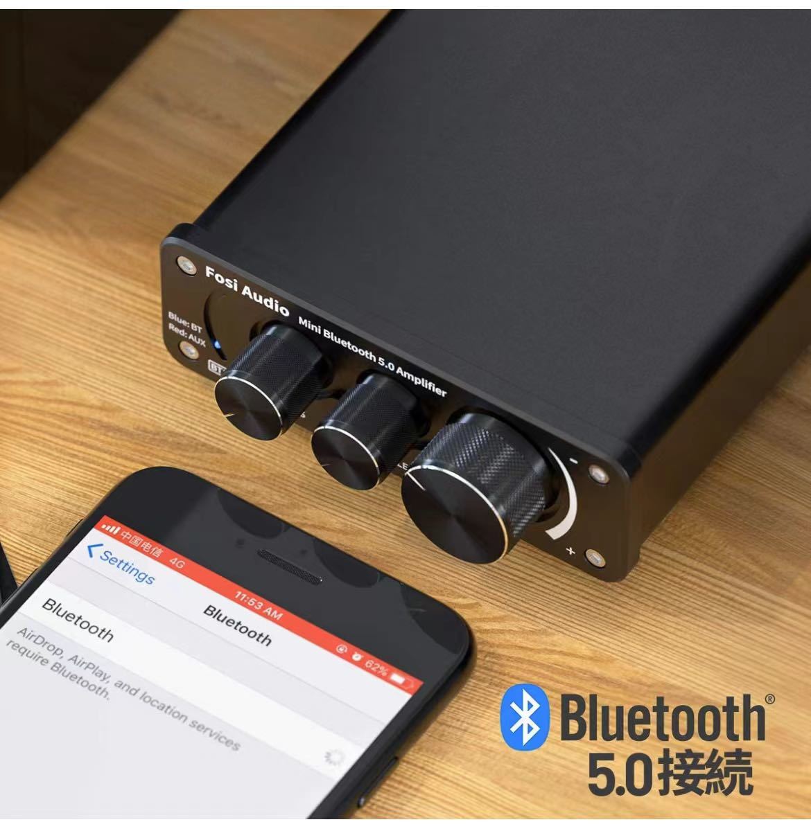 BT10Aステレオアンプ 50Wx 2電源アダプタ付(Bluetooth5.0)