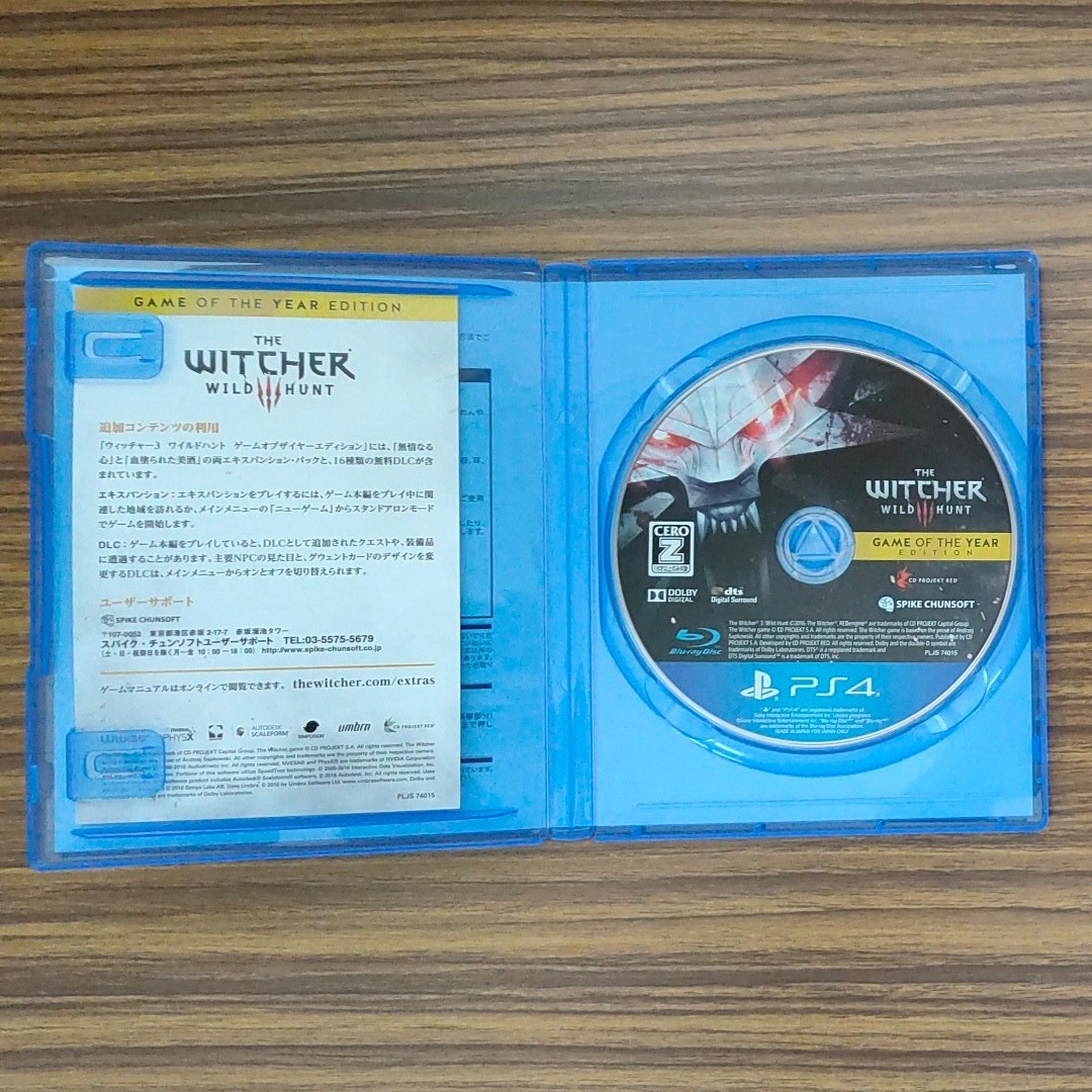 PS4  ウィッチャー3  ゲームオブザイヤー エディション