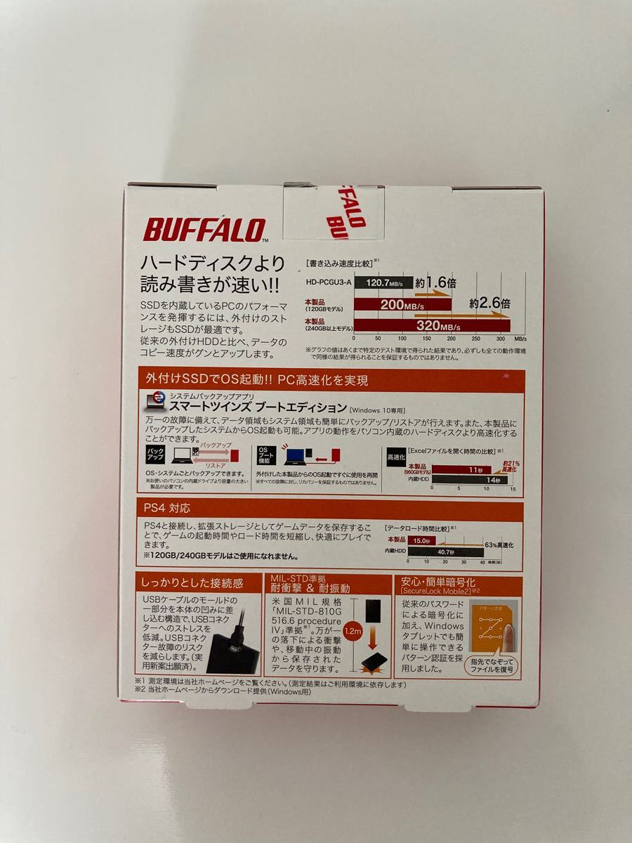 BuffaloポータブルSSD480G PS動作対応　新品未開封　ssd-pg480u3-ba