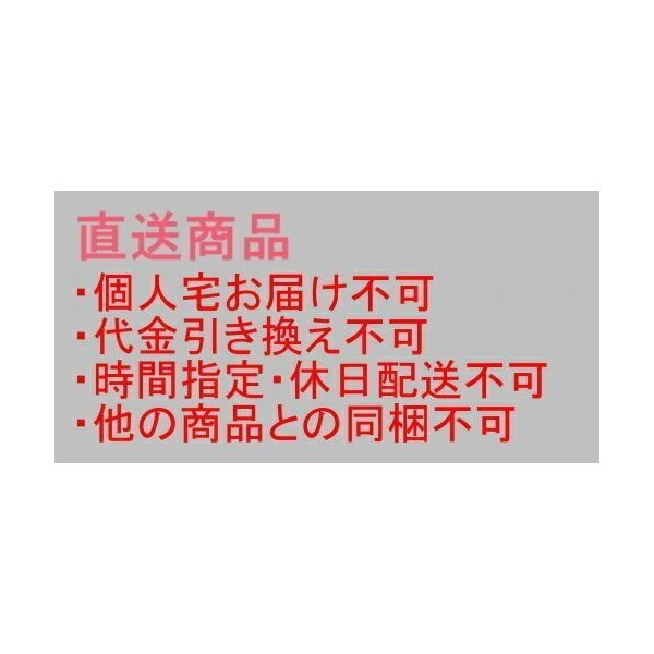 フラワーBOX F502×30枚 パック 宅配120サイズ 一部除き送料無料_画像6