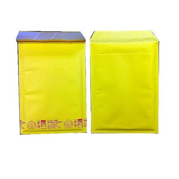 黄色い クッション封筒 ポップエコ825T×300枚 パック A5冊子、DVD、ビデオサイズ 一部除き送料無料