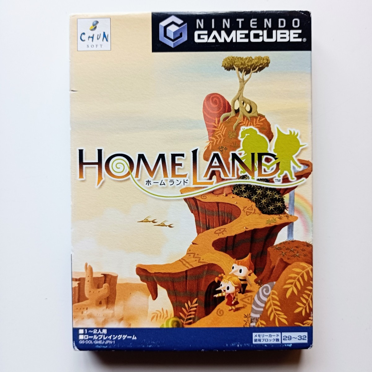 ホームランド HOMELAND ゲームキューブ GC