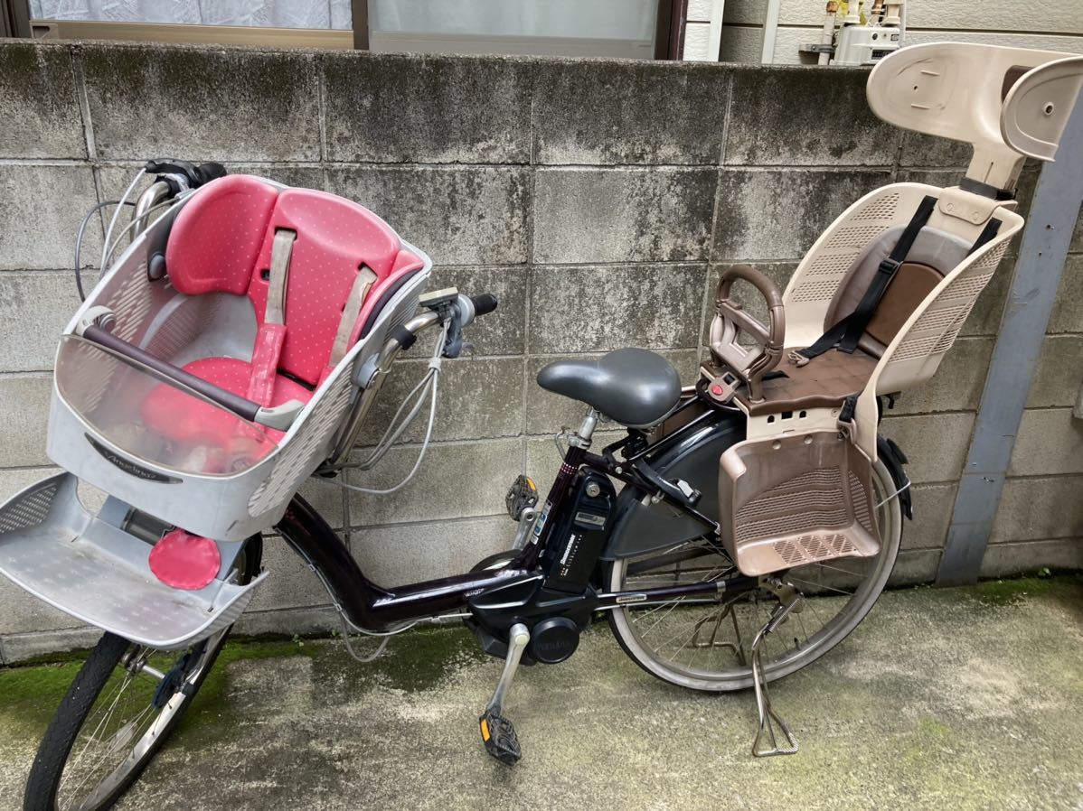 引き取り限定 アンジェリーノ 子供乗せ 電動アシスト自転車