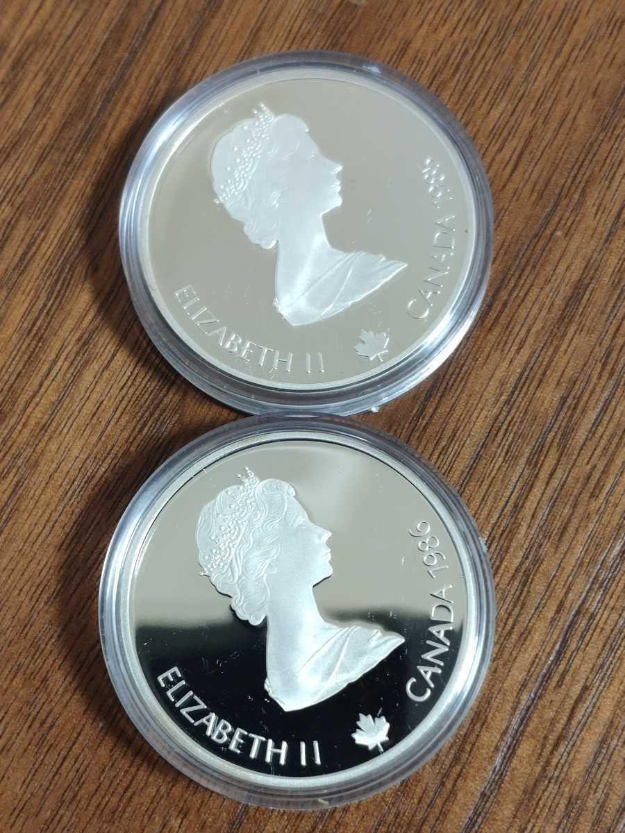 カルガリーオリンピック記念銀貨-