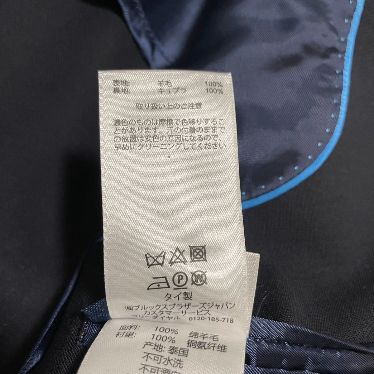 未使用級!!希少XL!!極上REDA社製サマーウール!!ブルックスブラザーズ