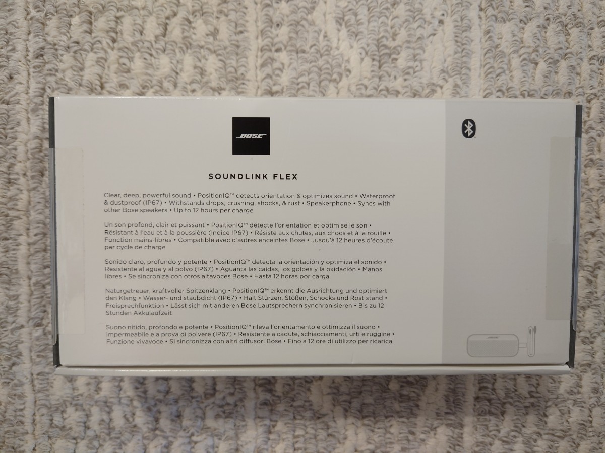 新品未開封品 BOSE Black SoundLink Flex Bluetooth speaker ホワイト