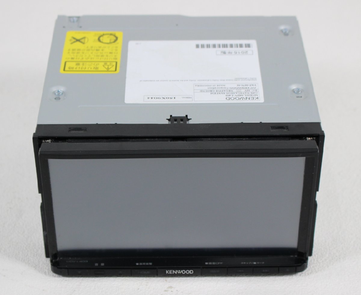秋 ケンウッド カーナビ MDV-L403 ワンセグ DVD 2015年地図 高級品