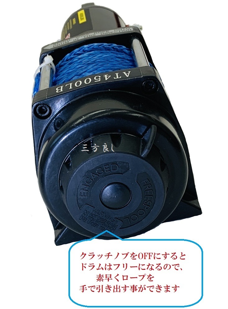 item_image_4