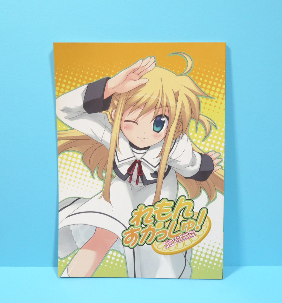 10801*........!/ ах .... весна . другой / Magical Girl Lyrical Nanoha a Lisa *ba человек gs on Lee / состояние средний. внизу 