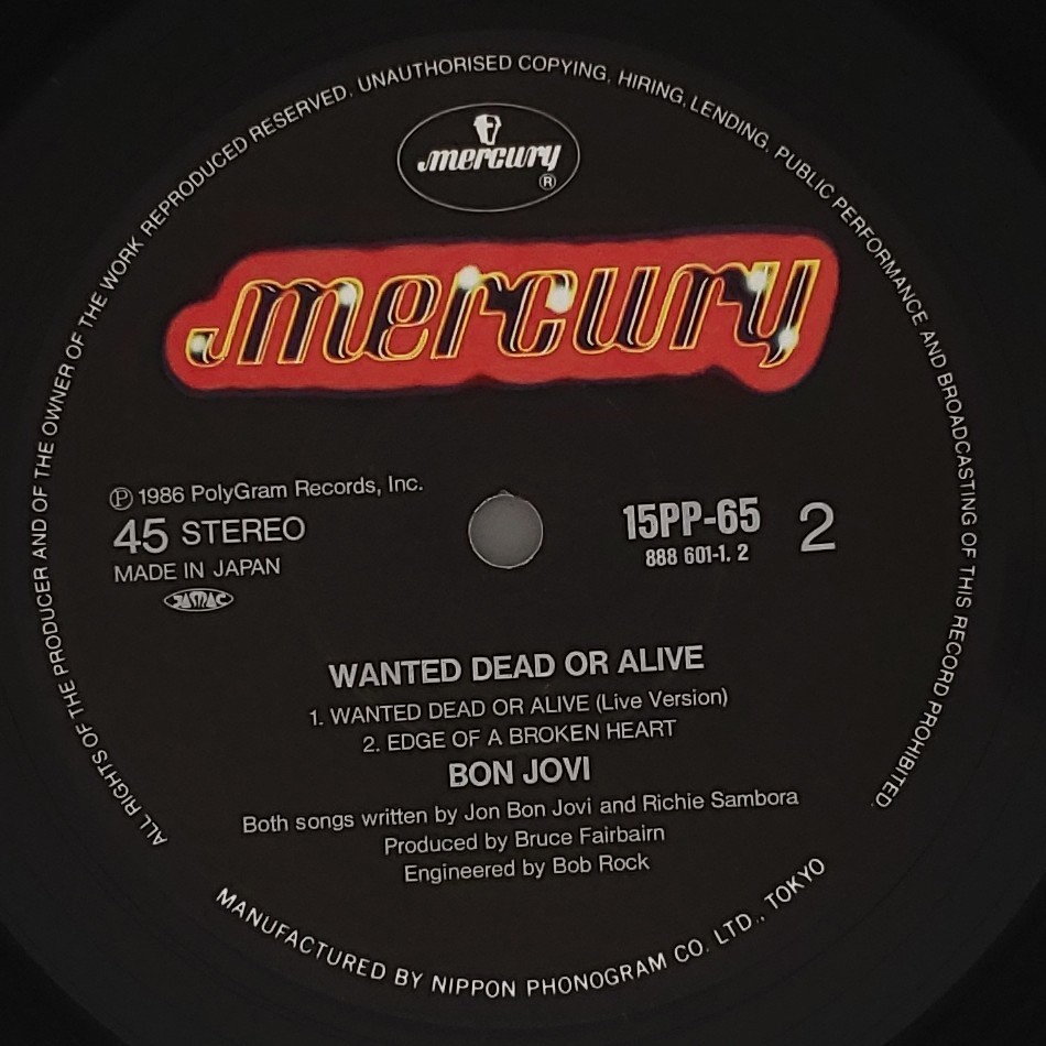 良盤屋 P-3361◆LP◆Rock,　ボン・ジョヴィ／ ウォンテッド・デッド・オア・アライブ　　Bon Jovi ／ Wanted Dead Or Alive／1978　送料480_画像9