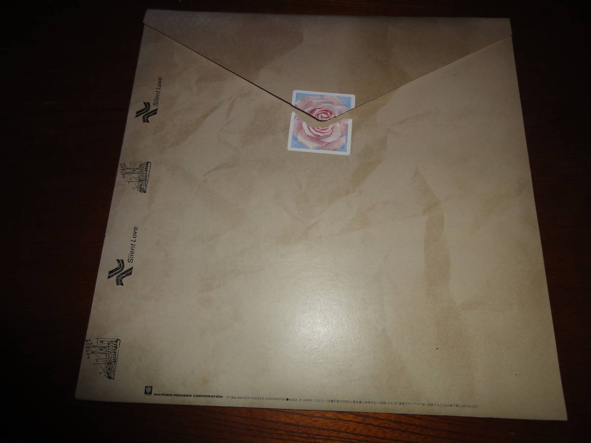 ★中森明菜　SILENT LOVE　完全限定盤　AKINA NAKAMORI 　アナログLPレコード盤(品番：L-5601)