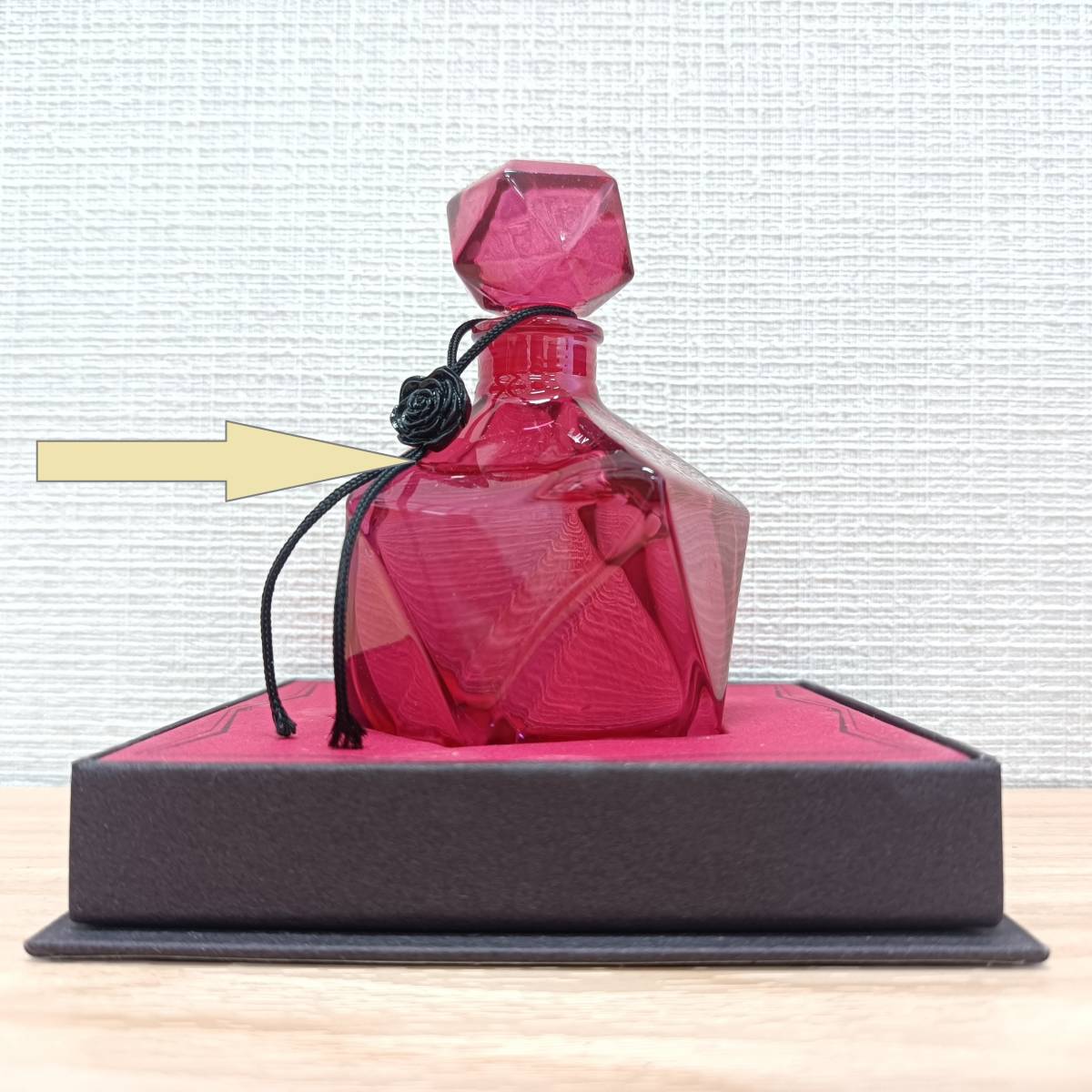 クリスマス特集2022 資生堂 ローズ ルージュ パルファム 32ml lps
