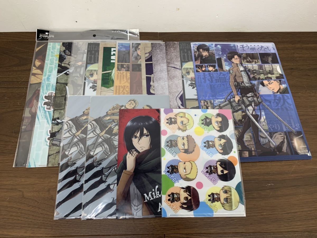 A27 1 start ~... . person clear file large amount together set file THE REAL