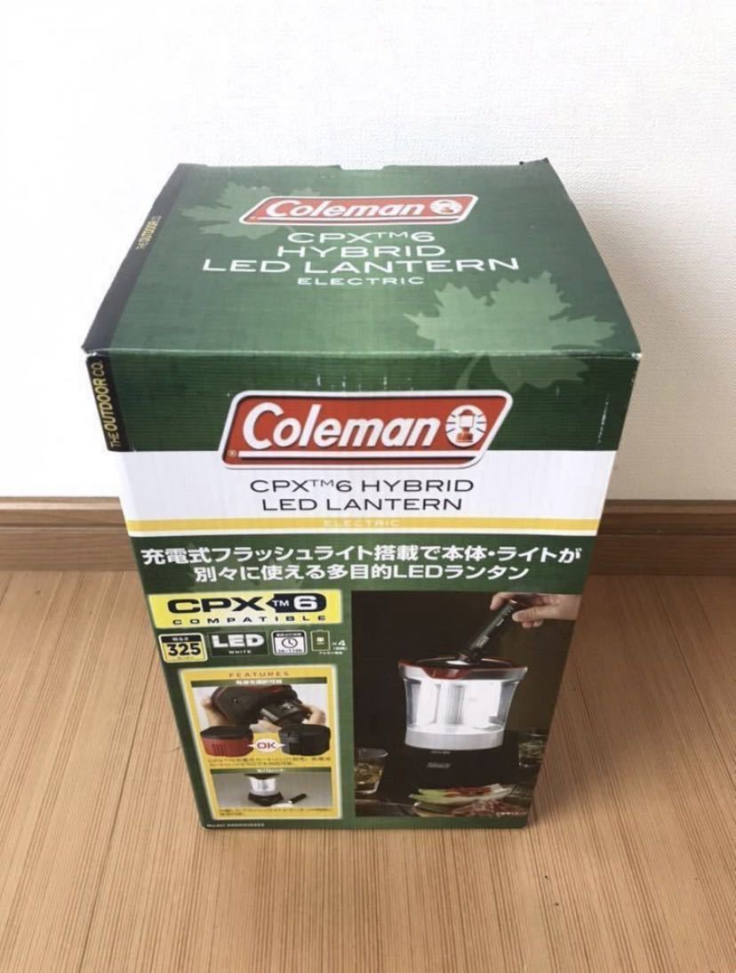 新品 未使用 Coleman コールマン CPXTM6 ハイブリッドLEDランタン LEDランタン ランタン キャンプ アウトドア 廃盤 希少 レア_画像5