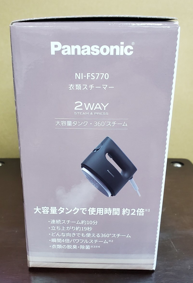 未使用新品 Panasonic パナソニック 衣類スチーマー NI-FS770-H 360