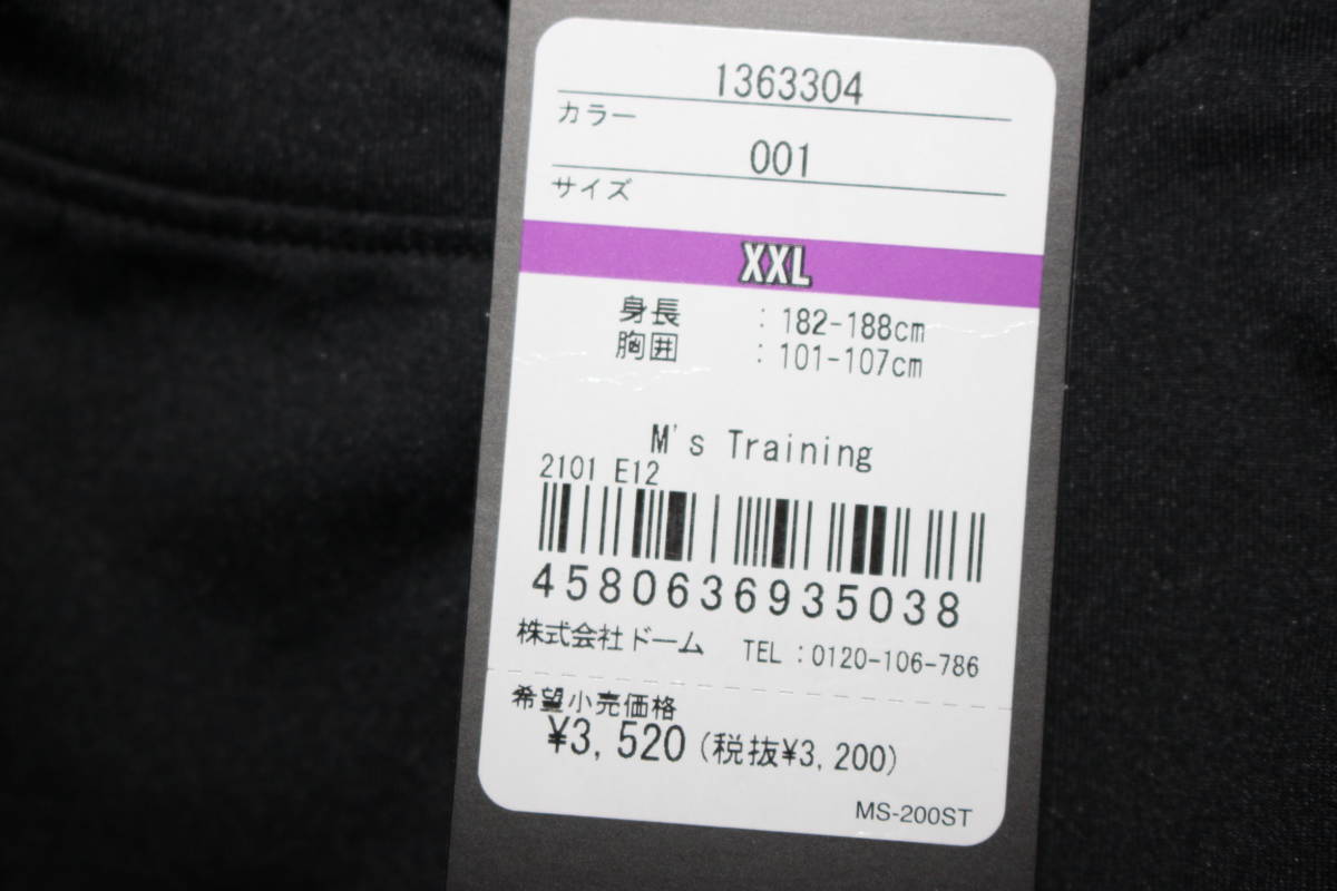 未使用アンダーアーマー　XXL　大きいサイズ　黒　ヒートギアコンプレッション半袖シャツ　 ショートスリーブ 1363304　送料無料即決