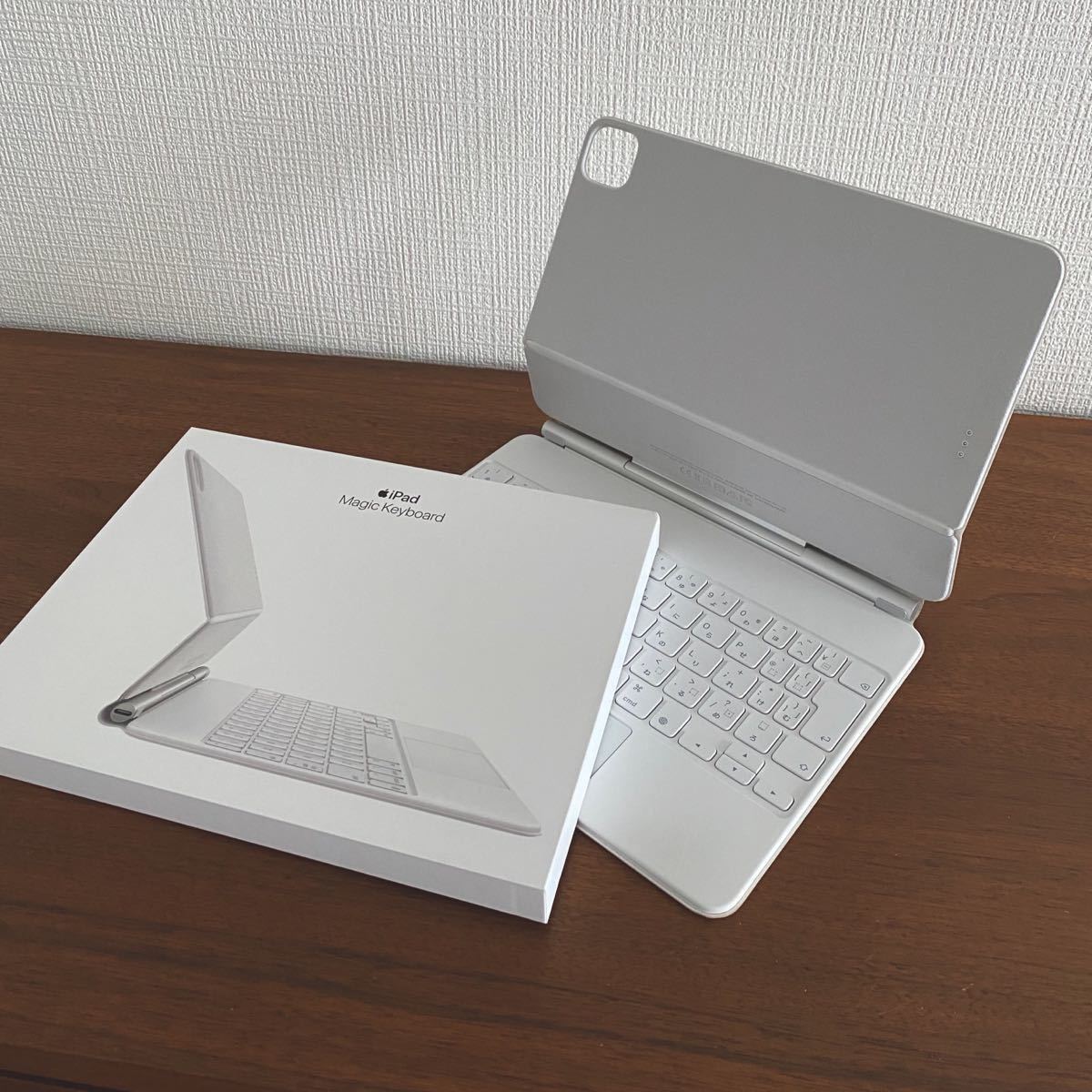 【最終価格】11インチiPad Pro（第3世代）・iPad Air（第5世代）用Magic Keyboard - 日本語