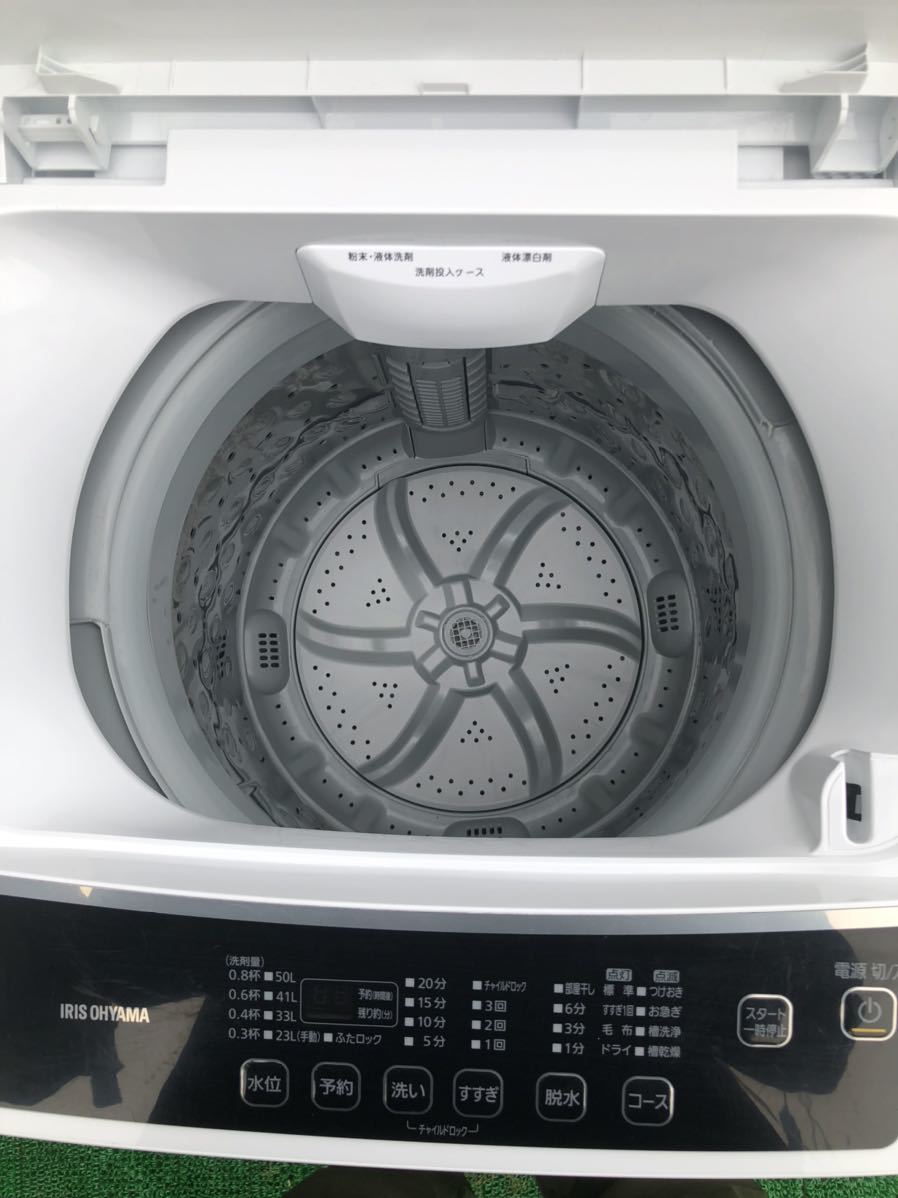 通販【通販アイリスオーヤマ6kg 洗濯機2021年モデル IRIS KAW-60A-W 