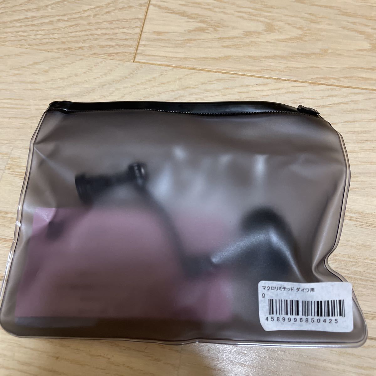 リブレ ブラックライオン マクロリミテッド ダイワ用 F V 50-55 リブレ ブラックライオン マクロリミテッド ダイワ用 F V 50-55