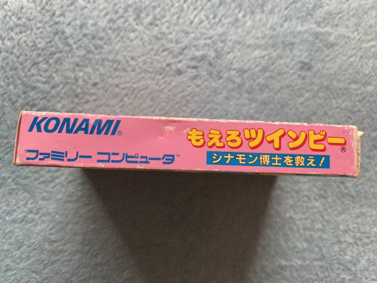ファミコン もえろツインビー 箱・説有り | eatri.cl