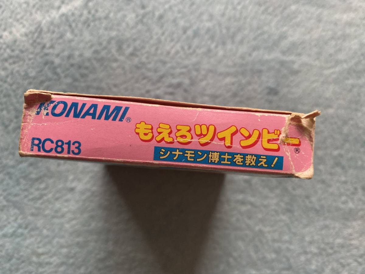 ファミコン もえろツインビー 箱・説有り | www.csi.matera.it