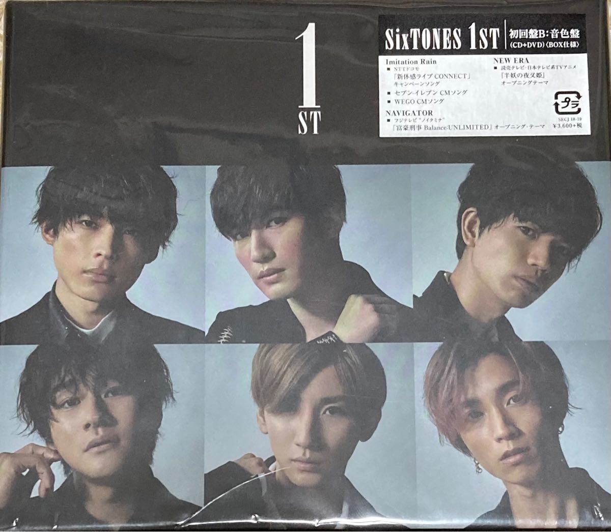 11748円 特別オファー 新品初回盤B 音色盤 CD DVD SixTONES 1ST ストーンズ