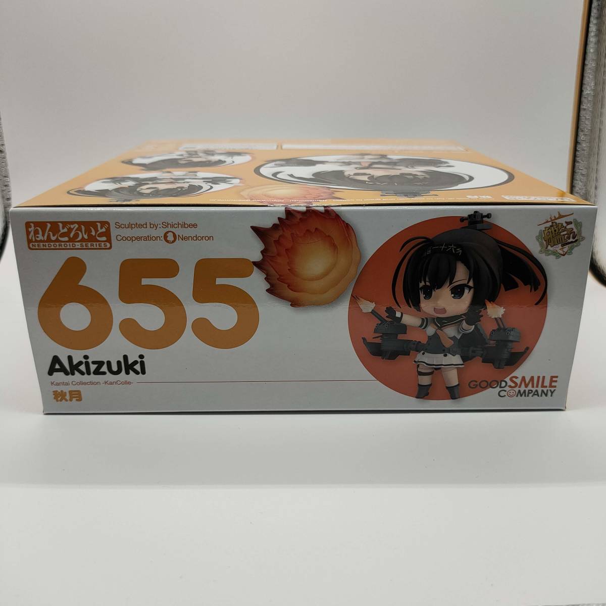 ねんどろいど 655 ‐艦これ‐ 秋月 ABS&PVC製塗装 可動フィギュア 付属パーツ完備 【新品未開封・1円スタート・送料無料】_画像7