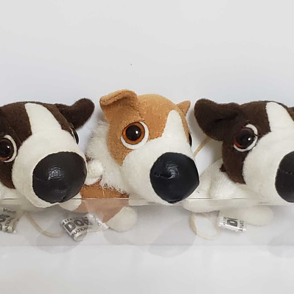 犬 大量9匹セット トナカイぬいぐるみセット 限定特別価格