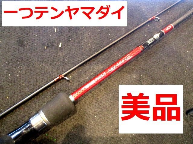 中古美品！シマノ 炎月　一つテンヤマダイ255M　　※代引き不可_画像1