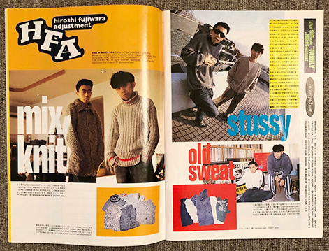 □絶版本! CUTIE 1994年 3月号 No.53~ 7月号 No.57 □絶版本! CUTIE 1994年 3月号 No.53~ 7月号 No.57
