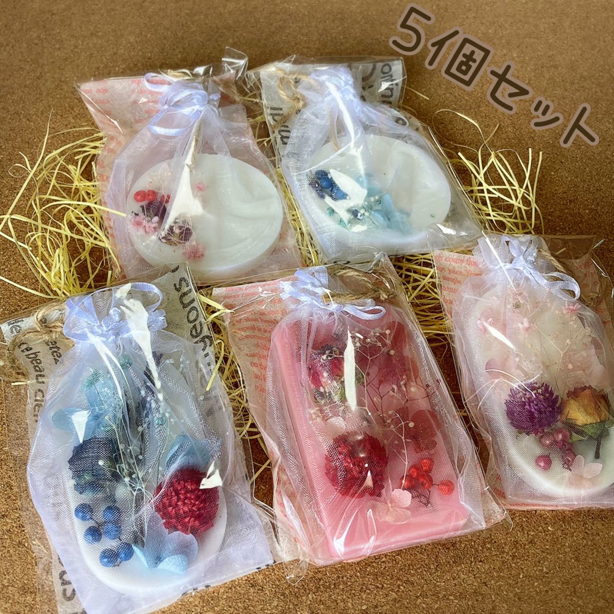 アロマワックスサシェ5個セット|PayPayフリマ