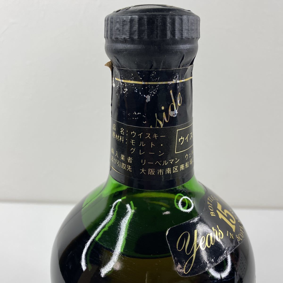 【693】未開栓　スペイサイド / Speyside　15年　ブラックラベル　スコッチ　ウイスキー　750ml 　43%　木箱入り　古酒_画像8