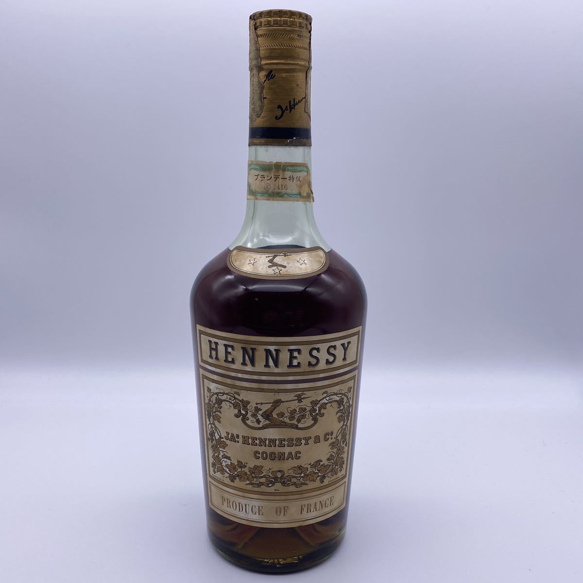 激安店舗 【367】未開栓　ヘネシー ジャズ / Hennessy JA'S　スリースター　グリーンボトル　コニャック　700ml　42%　古酒 ヘネシー