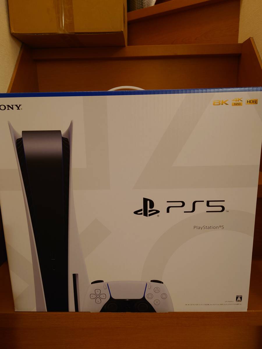 PS5 プレステ5 CFI-1100A01 ディスクドライブ搭載モデル 美品 ゆう