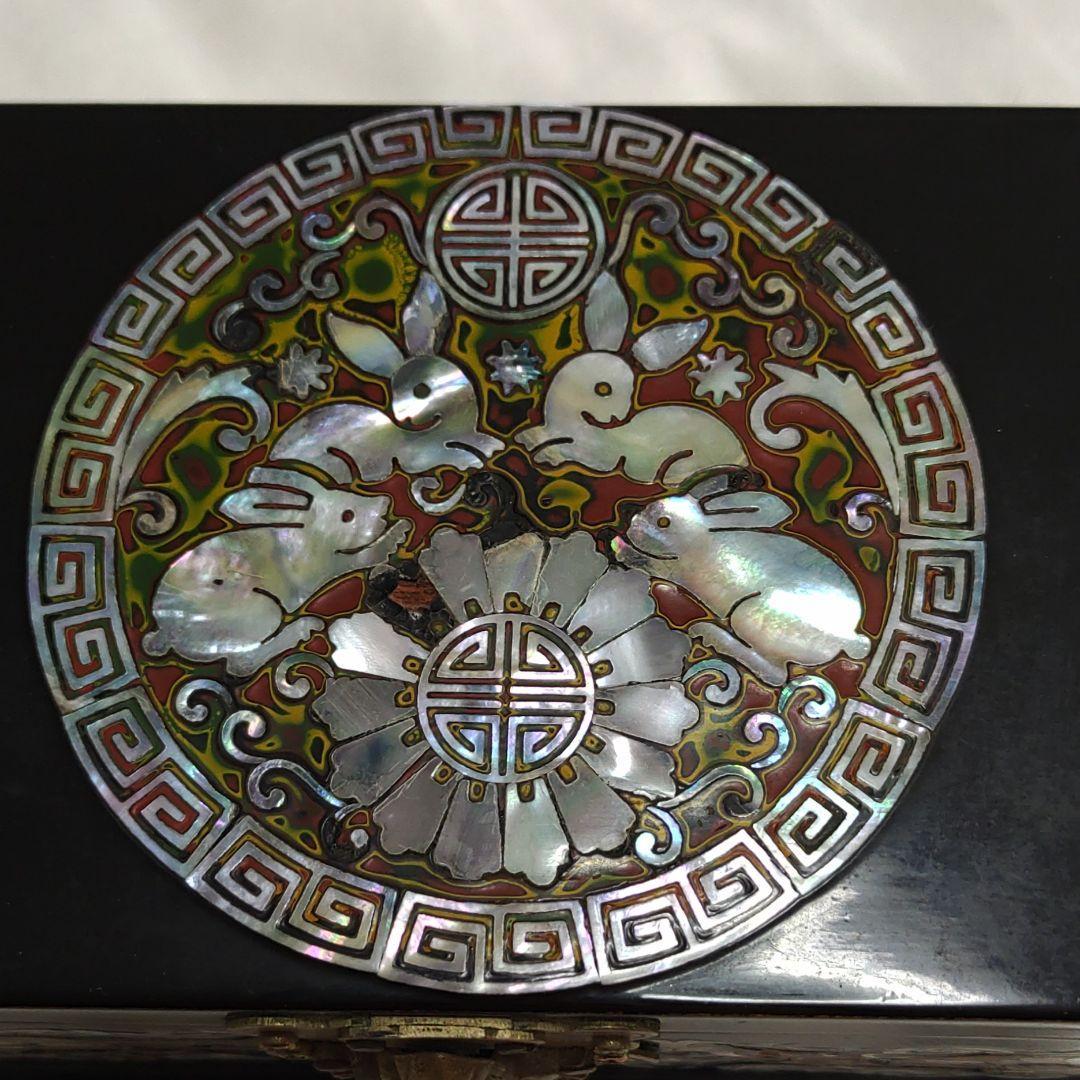 漆塗 螺鈿 韓国伝統工芸 貝細工 中国 宝石箱・ジュエリーボックス 螺鈿