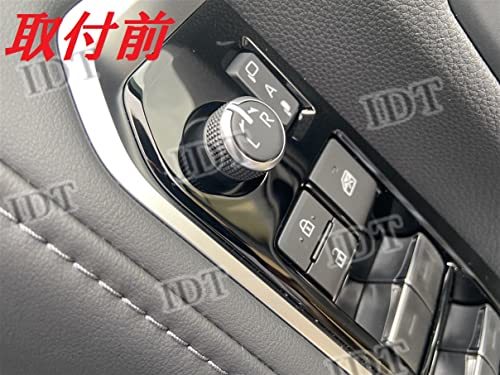 IDT 新型 300系 ランドクルーザー ドアミラー コントロール ダイヤルリング スイッチ ガーニッシュ ランクル300 レッド_画像6