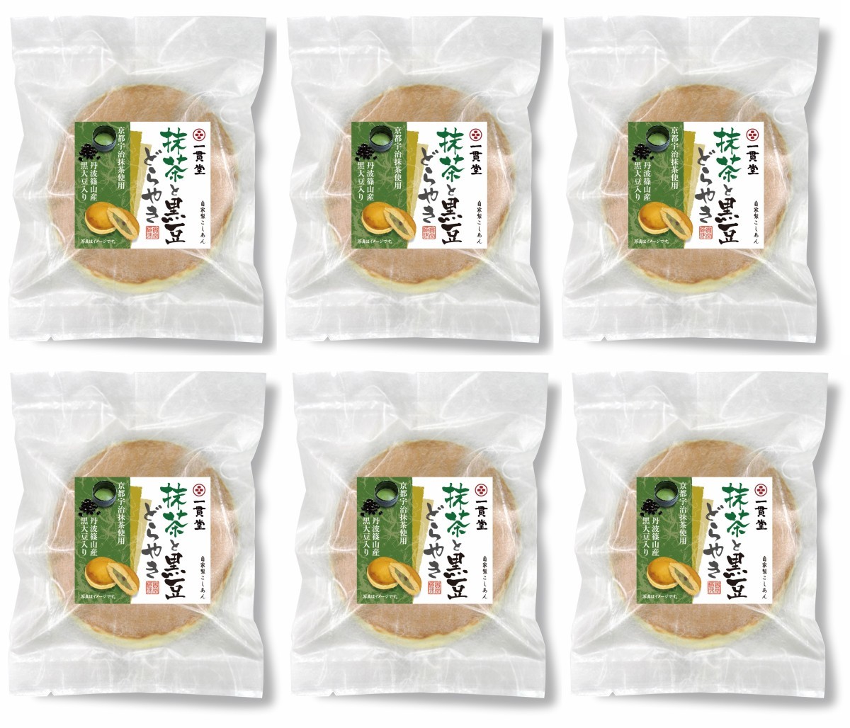 どら焼き 和菓子 お取り寄せ 絶品 老舗 有名 ギフト 抹茶どら焼き6個詰め合わせ 88セット_画像3