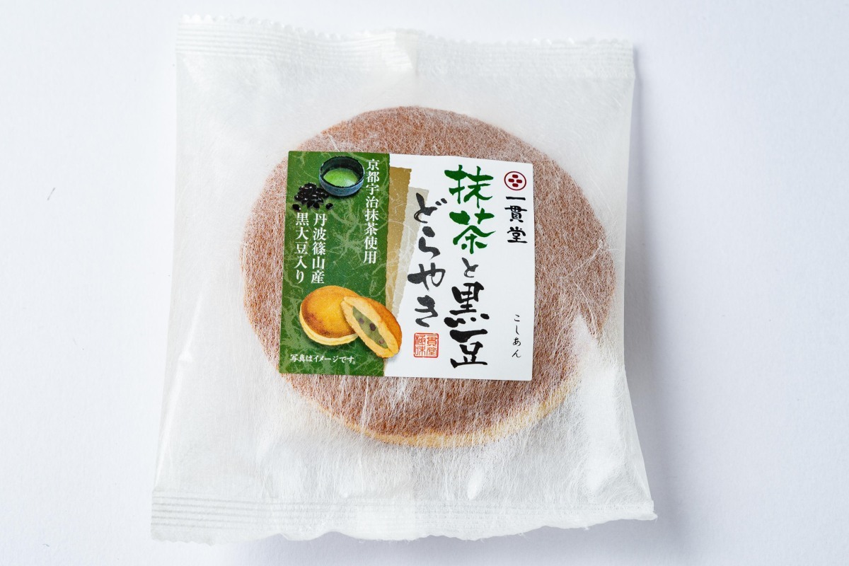 どら焼き 和菓子 お取り寄せ 絶品 老舗 有名 ギフト 抹茶どら焼き6個詰め合わせ 85セット_画像7